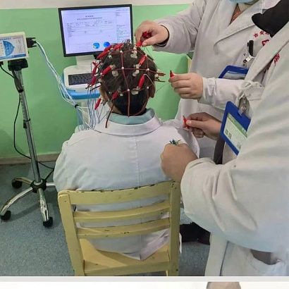 Доставка Электроэнцефалографов из Китая в Россию