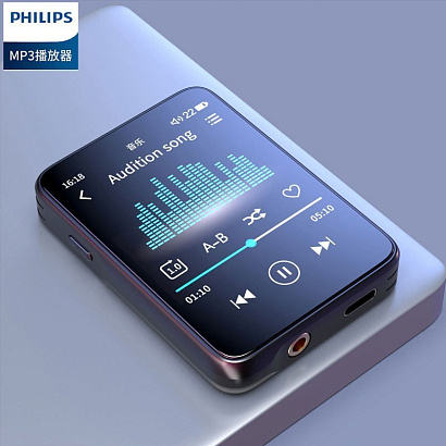 Доставка MP3-плееров из Китая в Россию
