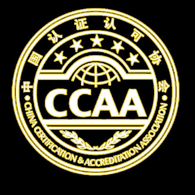 Доставка BCAA из Китая в Россию