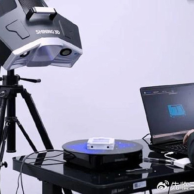 Доставка 3D-сканеров из Китая в Россию